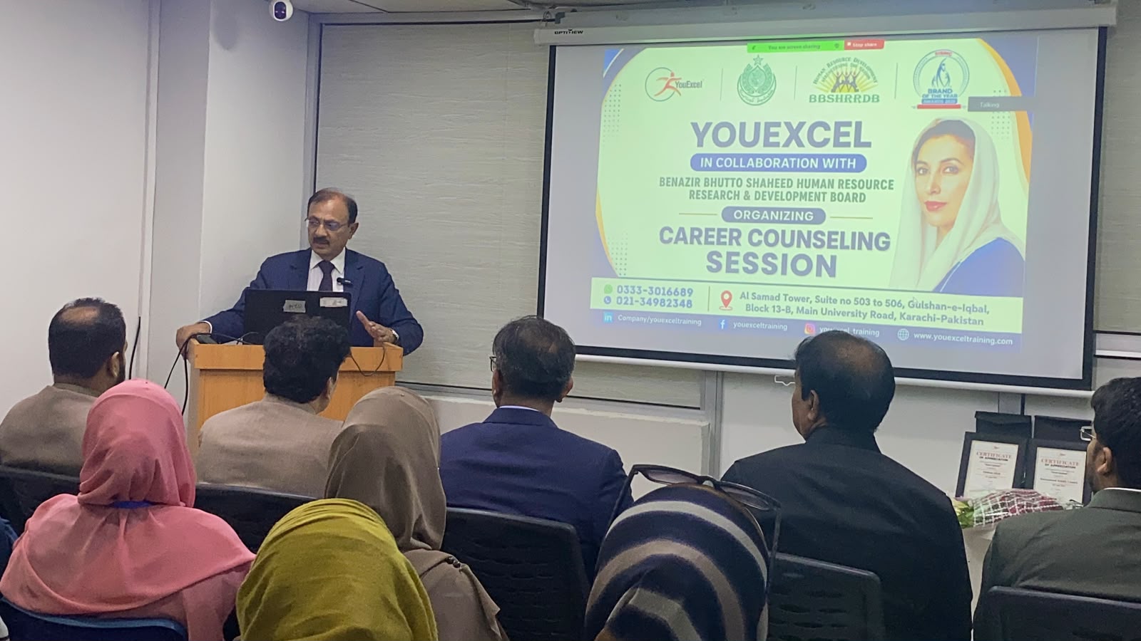 You Excel BBSYDP Ceremony